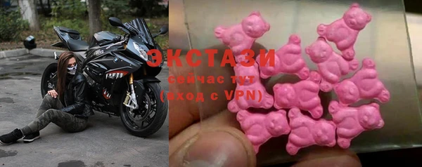 кокаин премиум Алексеевка