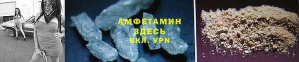 2c-b Абдулино