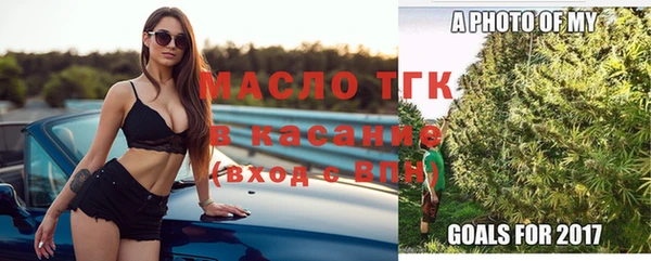 MESCALINE Алексин