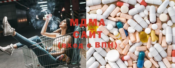 MESCALINE Алексин