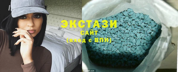 кокаин премиум Алексеевка