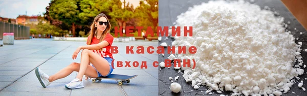 mdma Анива